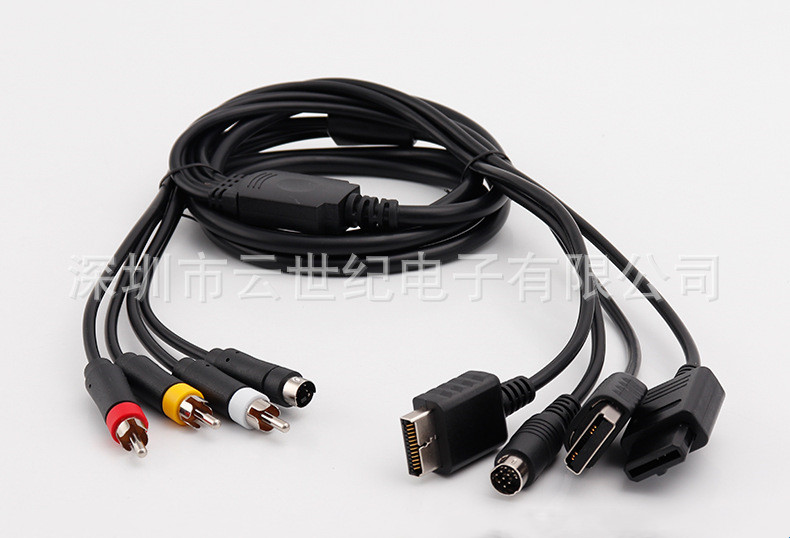 Multi in 1 AV S-Video Cable fo - đánh giá và giá Retro Gaming Cables