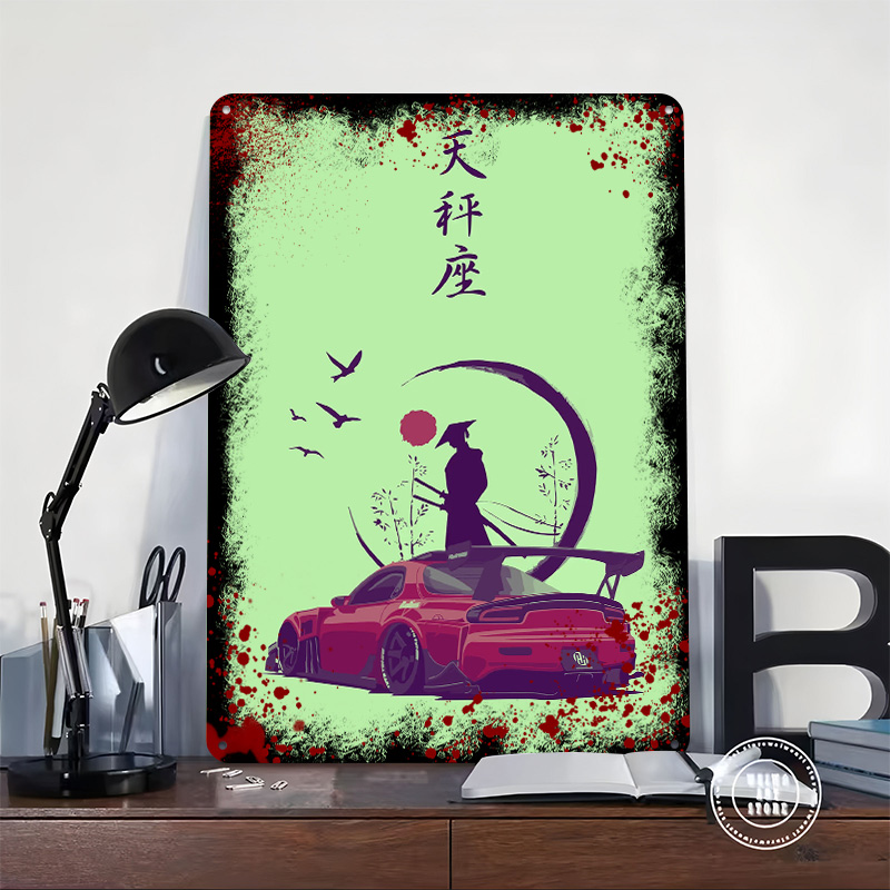 Samurai Art Car Printing Poste - đánh giá và giá Retro Gaming Bar